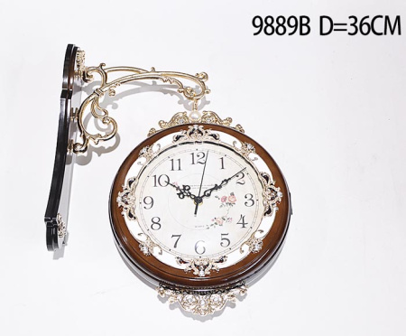 Часы настенные 9889B /уп6/
