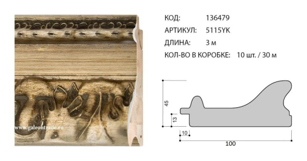 136479.jpg