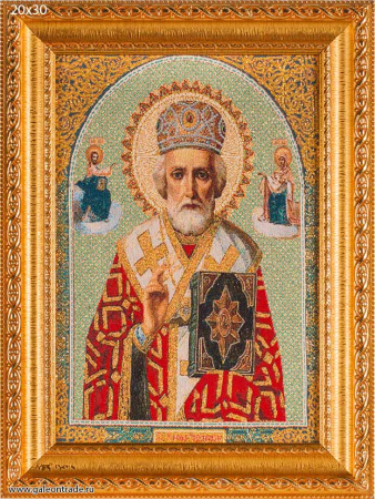 Икона Николай Чудотворец 20х30 гобелен / N034 / KS4219-4/