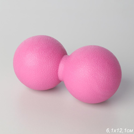 Мячик массажный Woohooo Double Relief Ball / 6.1 х12.1 / розовый /уп 50/