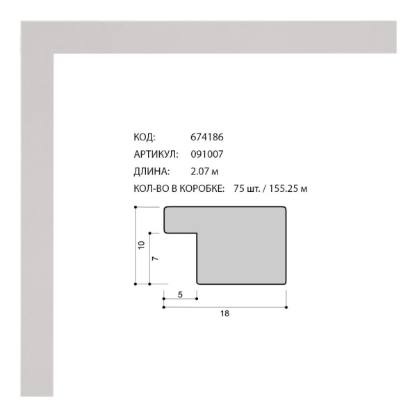 674186.jpg
