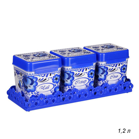 Банка для сыпучих продуктов 3 штуки 1,2 л Флорель / М4724 /уп 9/ на подставке