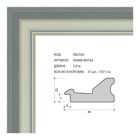 Багет пластиковый 46х23 4046B-897A4 /уп 107,3м/