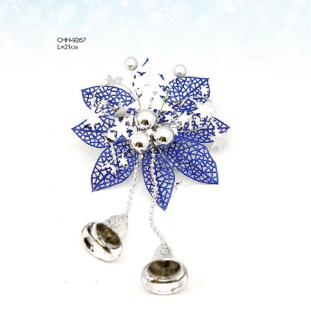 Новогоднее украшение Колокольчик синий / CHH-9267#25 /уп.350/