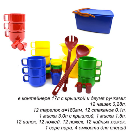 Основное фото