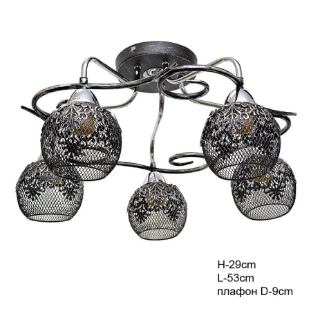 Люстра классическая / MO87155/5 черн /уп 1/