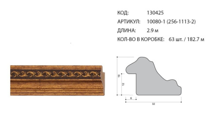 130425.jpg