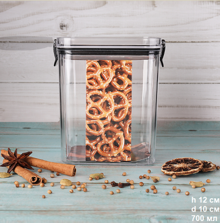 Банка с герметичной крышкой 700 мл АКЦИЯ / GT-34183-818 /уп 48/ удобно хранение  пластик