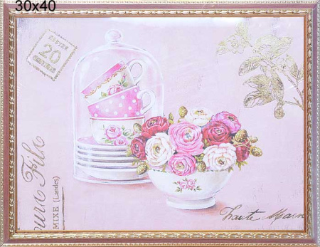 Репродукция картины 30x40 К864 /10095-3/