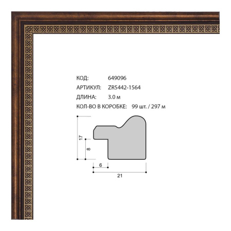 649096.jpg