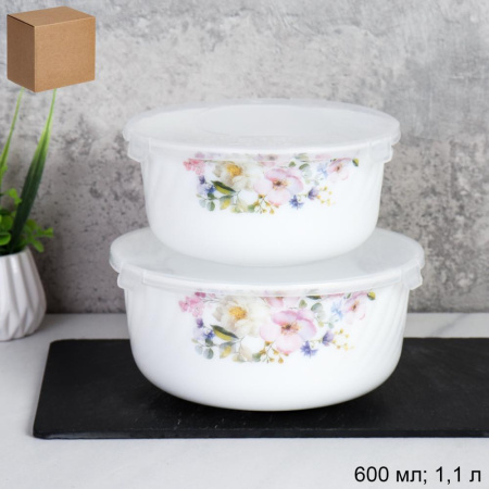 Салатник с крышкой 2 предмета 600 мл 1100 мл / GRAY-HDW3B (7158) / Шиповник