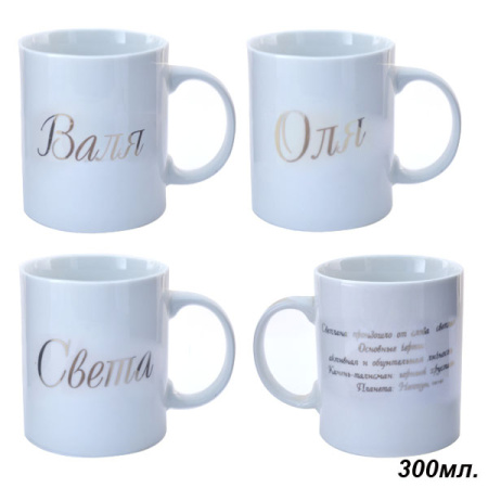 Основное фото