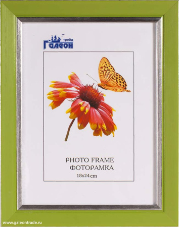 Фоторамка 18х24 /KS2814-3/