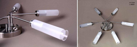 Светильник потолочный P-533-6