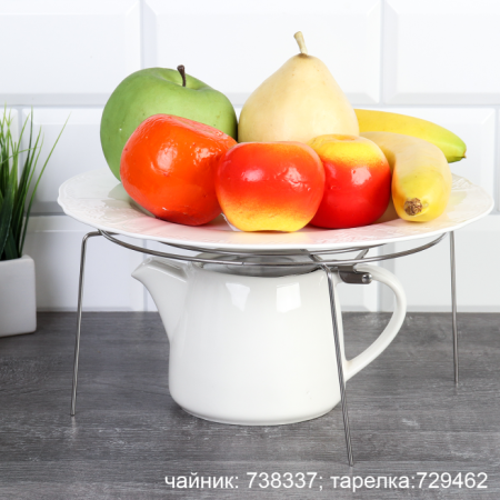 Подставка для сервировки 22х11,5 см металл / P-559 /уп 40/ 0.1 / 740559