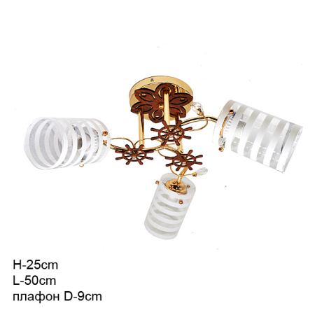 Люстра классическая /3 x E27/ YX1648-3 /уп 4/