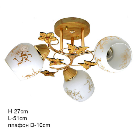 Люстра классическая /3 x E27/ LM2302-3 /уп 4/