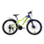 Взрослые MTB велосипеды