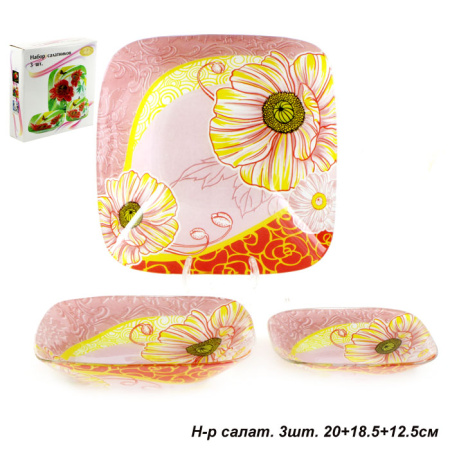 Салатники квадратные 3 предмета / 1025-Z346 /уп.8 