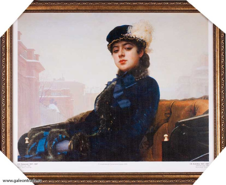 Репродукция картины 40х50 Неизвестная 1883 /Крамской ИН/3101С-205А/ Государственная Третьяковская га
