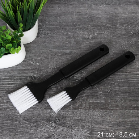 Кисточки пекарские 2 штуки / RK-104-2 /уп 144/