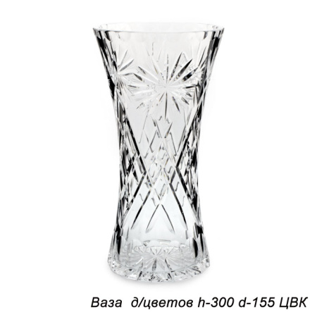 Основное фото