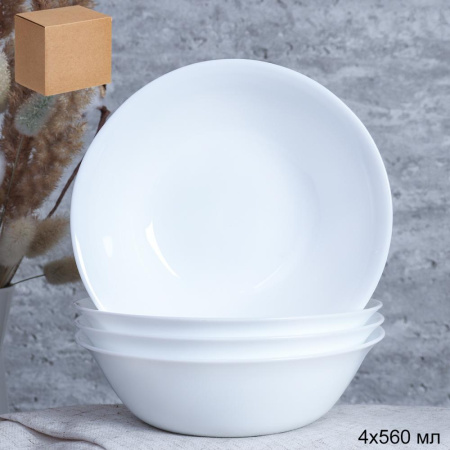 Набор суповых тарелок 4 штуки 560 мм Глэйд / YGW-65 (white) /уп 12/