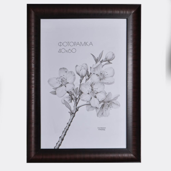 Фоторамка 40х60 1