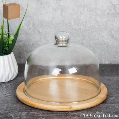 Блюдо с крышкой 16 см / CF268 /уп 36/