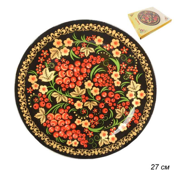 Блюдо 27 см / S3011 R055 /уп 24/