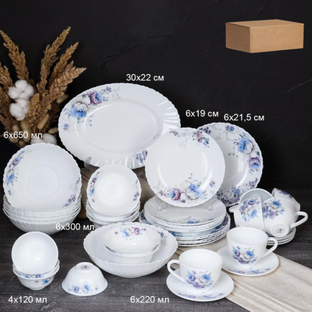 Столовый набор 42 предмета / GRAY 42/4-120/ (7326) /уп 1/ Кобальтовая роза