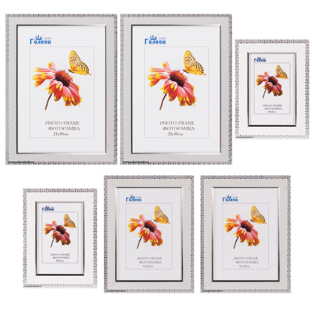 Набор фоторамок 211510-2 /2808C-012A2/
