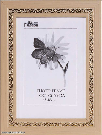 Фоторамка 13x18 /KS2813-4/
