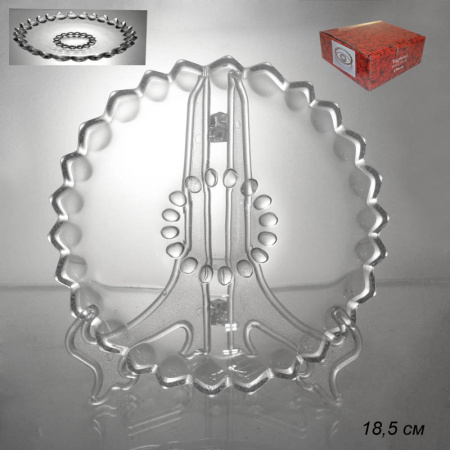 Тарелка 6 штук / 803 /уп 6/