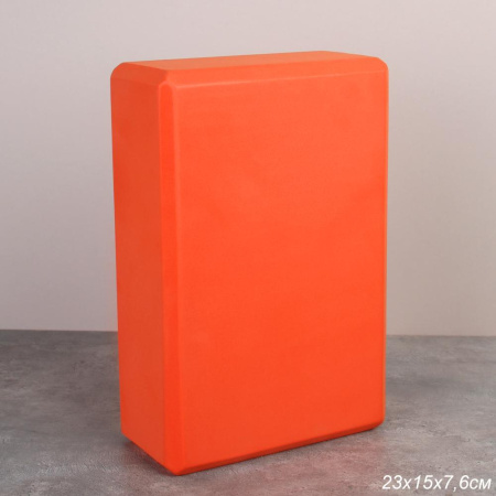 685408.jpg