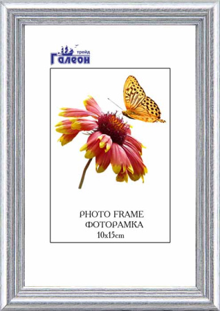 Рамка 10*15 / 1300А-026Х/