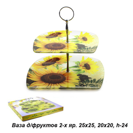 Ваза для фруктов 2-х ярусная / S421008-K075 /уп.12/