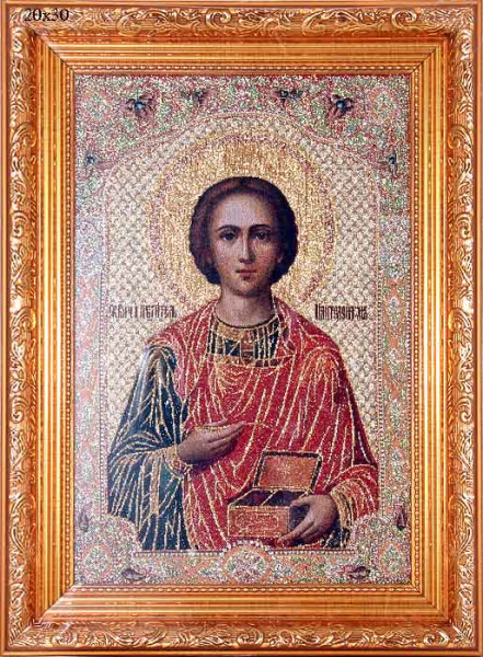 Икона-гобелен 20*30  N107 Св. Пантелеймон /3004С-046А/пл