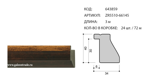 643859.jpg