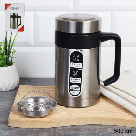 Термокружка 500 мл/ AWG-605 /уп 50/ Металл