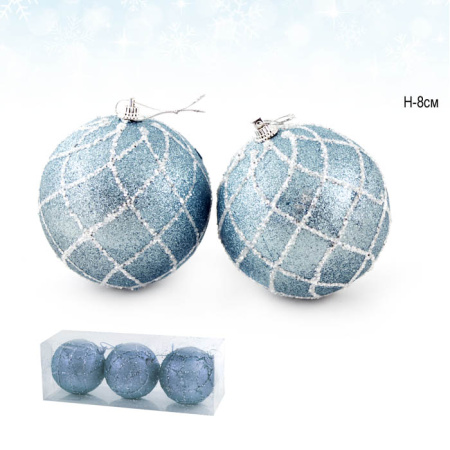 Елочный шар 3 штуки 8 см голубой / CQ1318/8 /уп.120/