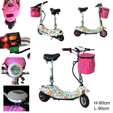 *Электросамокат LYS-006-2 белый /уп1/