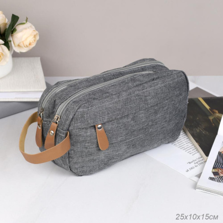 Косметичка 10х25х15 см серая / XN-020GR /уп 150/ мужская Подарок к 23 февраля