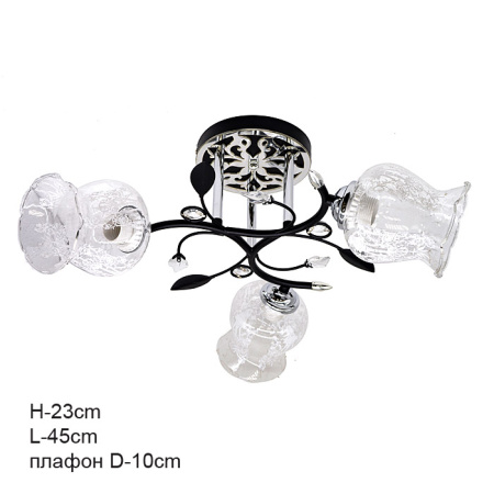 Люстра классическая /3 x E27/ 7341-3 /уп 4/