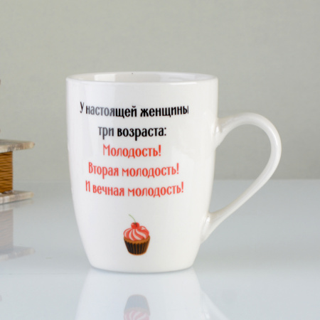 678496-Три_возраста-2.jpg