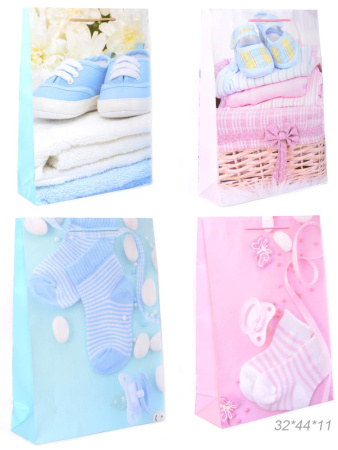 Пакет подарочный 32х44х11 С новорожденным / 310528 /уп 12/480/