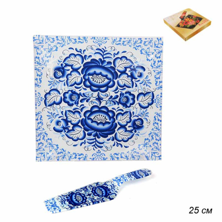 Блюдо для торта с лопаткой 25 см Жостово / S3110/2 M258 /уп 12/ квадратный