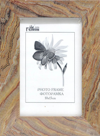 Фоторамка 10x15 /2703A-A32/