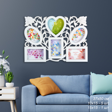 Фоторамка коллаж 37х50 см / XZ-6 /уп 18/