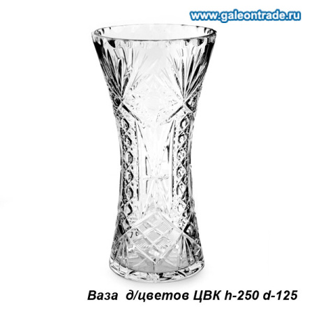 Основное фото